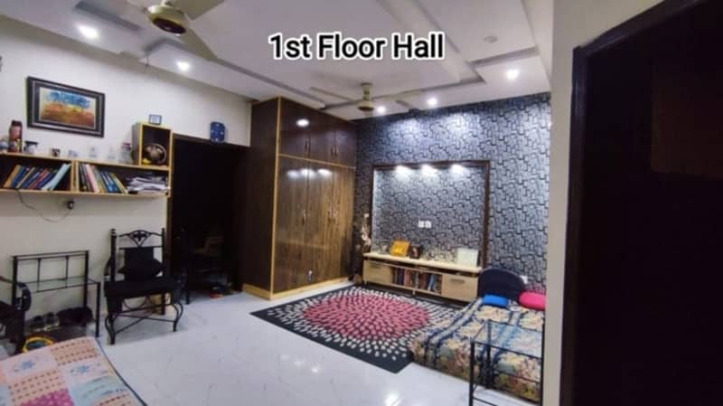 5 Marla Luxury House Available For Sale In Paragon City Lahore 10