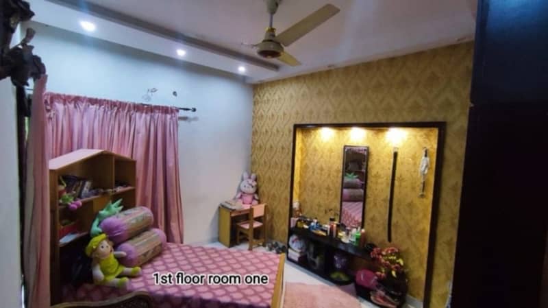 5 Marla Luxury House Available For Sale In Paragon City Lahore 12