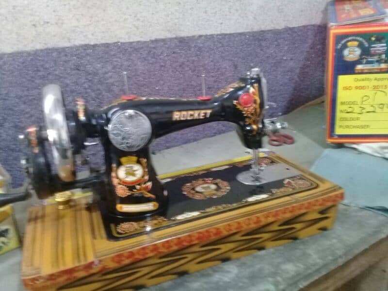 Rocket sewing machine for sale 1