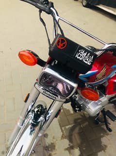 honda -125