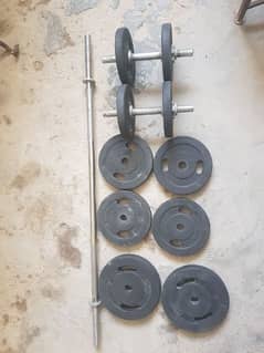 weight plates and dumbbel road