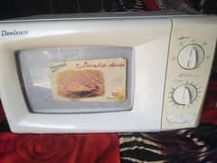 Dawnlacne microwave oven