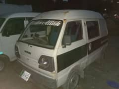 Suzuki Carry 1980