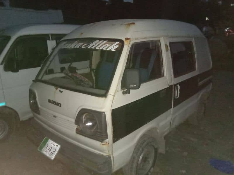 Suzuki Carry 1980 0