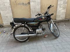 honda CD 70