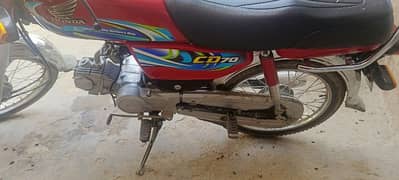 Honda CD 70 No open Head