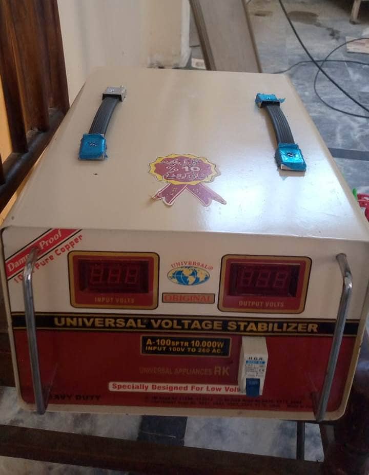 Universal A-100 Stablizer 10000watt 0