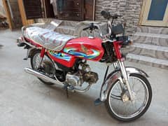 honda cd 70