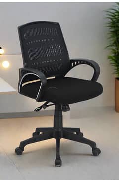 Boss Model Computer Chair