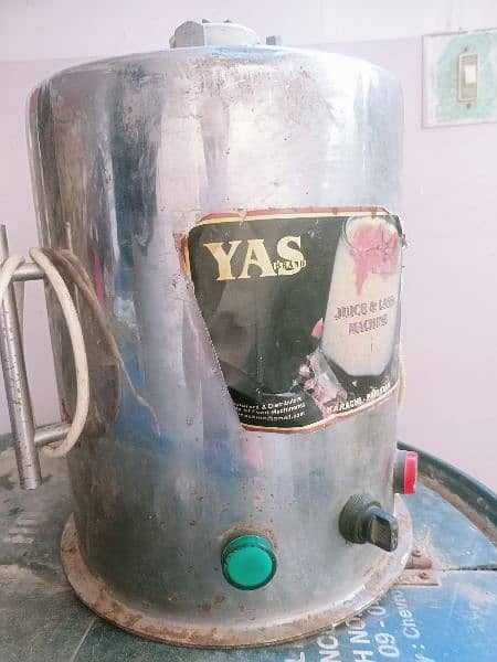 juice machine  yas brand 2