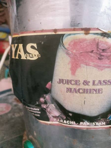 juice machine  yas brand 4