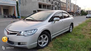 Honda Civic VTi Oriel Prosmatec  model 2010