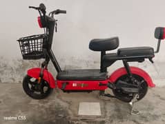 Electric scooter