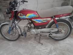 Honda CD 70 bike 0