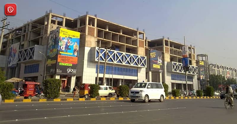 2 Kanal Commercial Plot For Sale at Kohinoor city jarranwala road Faisalabad 2