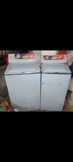 washing machine ho spinner for sale 03200140013 0