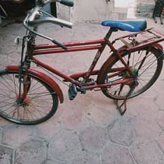 kids bicycle for sale