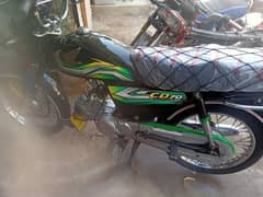 Honda CD 70 2023 (16-1-2024 buy from showroom)