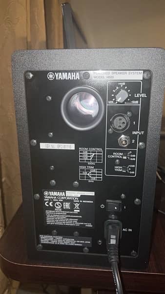 Studio monitors - YAMAHA HS5 PAIR 2