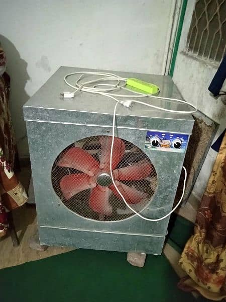 Air Cooler 2