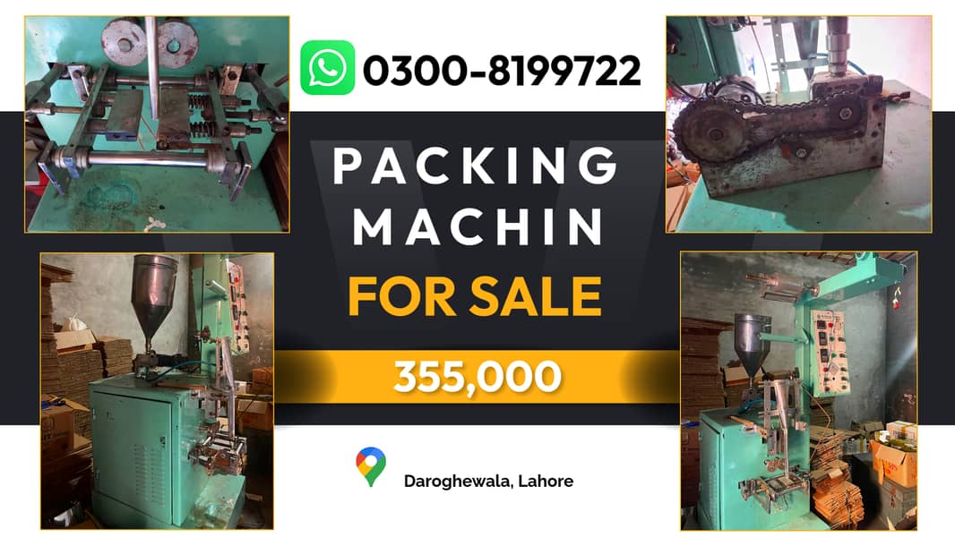 PACKING MACHIN - sale sachet packing - FOR SAL 0