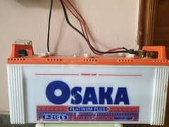 Osaka platinum Plus 12V 0