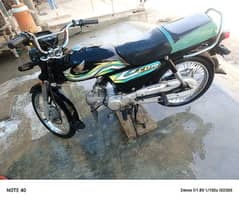 honda cd70 karachi nambr