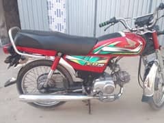 Honda 70 2022 model Faisalabad 03016019066