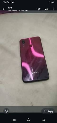 vivo