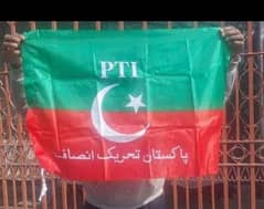 PTI FLAG 250rs china quality