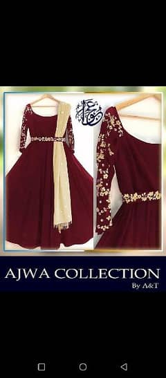 ajwa collection