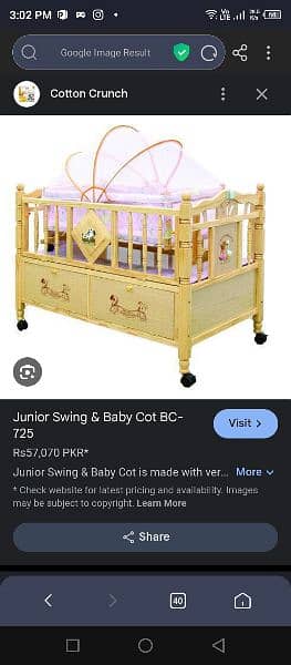 baby cot and baby cradle 4