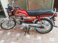 Honda cd 20 model