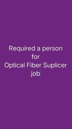 Optical Fiber Suplicer