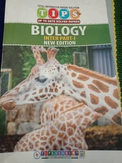 TIPS Biology (Inter Part 1)