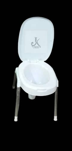 Commode Chair In Pure Plastic 03122348308