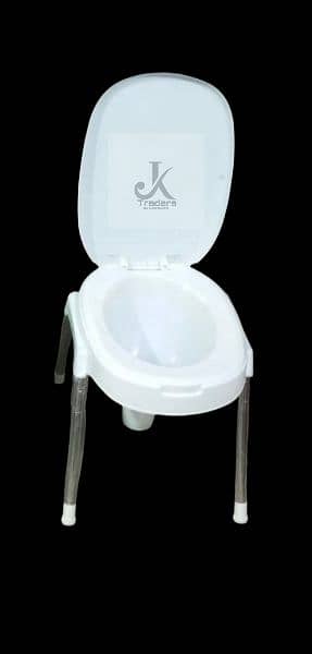 Commode Chair In Pure Plastic 03122348308 1