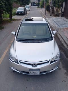 Honda Civic 2008