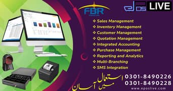 Phamacy POS | Multi Branch POS | Best POS Software | ePOSLIVE