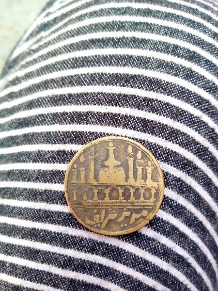 old coin 1