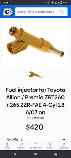 Toyota premio fuel injector 0