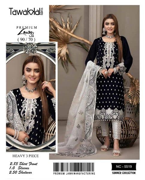 3 pcs Women Unstitched Lawn suite 1