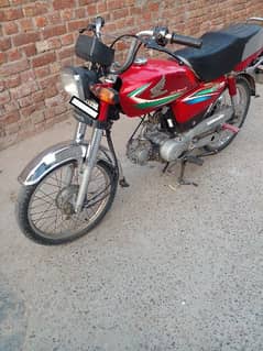 honda cd 03229795117