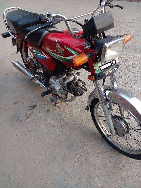 honda cd 03229795117 2