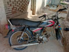 Honda CD 70