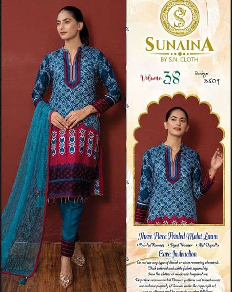 3 piece Suit Malai lawn 1