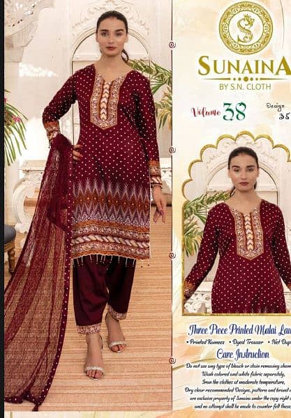 3 piece Suit Malai lawn 5