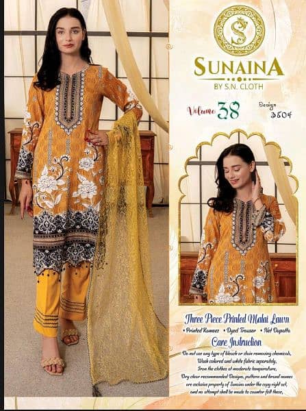 3 piece Suit Malai lawn 9