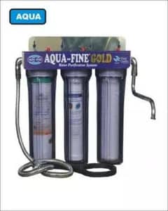 Aqua fine water filter