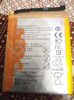 Huawei p9 plus battery